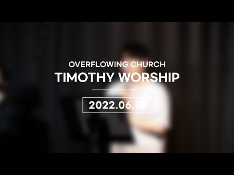 {$seo_title} - 부산 양정 넘치는교회