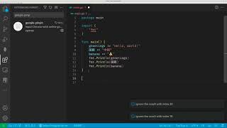 How to enter Chinese characters / Emoji in Visual Studio Code