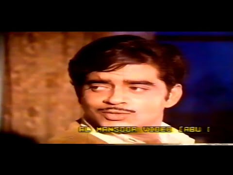 Dil Ka Suna Saaz Tarana Dhoondega (AM Hi Fi Jhankar) Mohammad Rafi | Shatrughan Sinha | All Time Hit