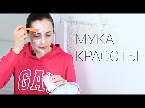 Дерматоскопия от пигментных пятен Как загореть со светлой кожей с веснушками