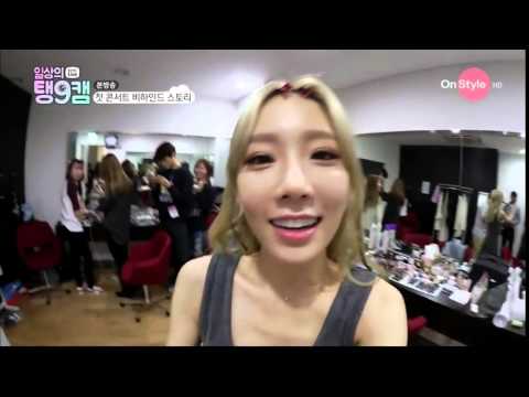 [151107 탱9캠 3화] 온스타이이일