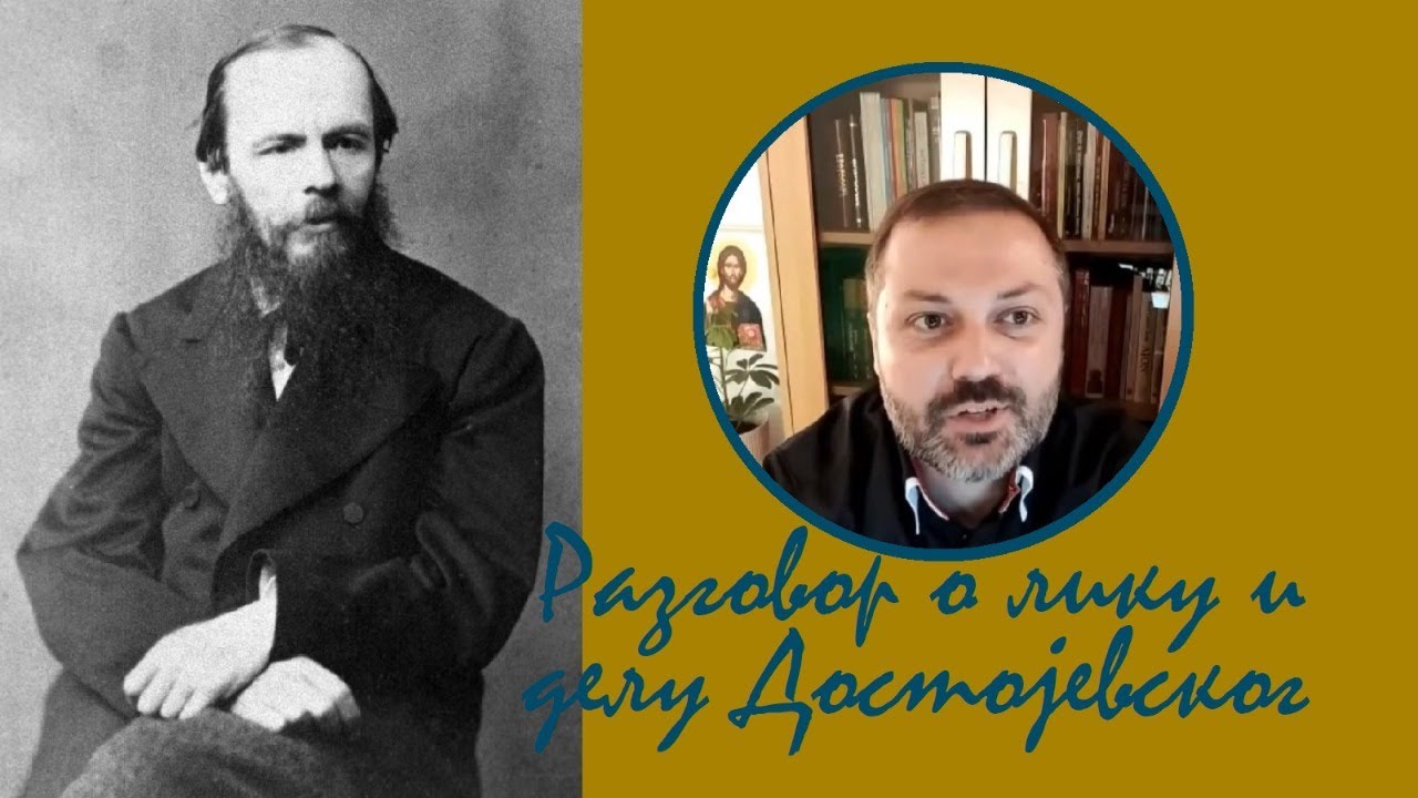 19.8.2021. У 21:30, ВЕЧЕ СА КАТИХЕТОМ Г. СРЂАНОМ ГРУБОРОМ