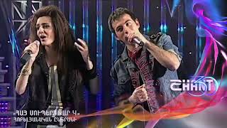 Հայսուպերսթար/Haysuperstar/Հոբելյանական ընտրանի
