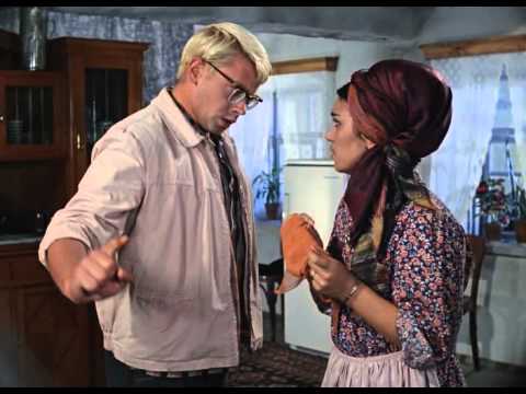 Свадьбы не будет!