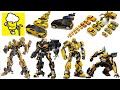 Different Transformers Movie Bumblebee The Last Knight Rise Of The Beastsトランスフォーマー
