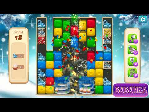 Vineyard Valley level 240 HD