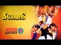 Suhaag Audio Songs Jukebox Ajay Devgan Akshay Kumar Karisma Kapoor Nagma Hit Hindi Songs