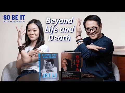 本を書くつもりはなかった | それでいい Ep 6 (I Didn’t Want to Write a Book | So Be It Ep 6)