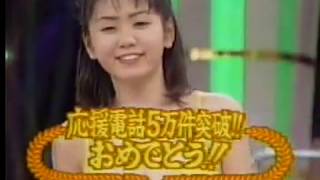 いとうまいこ   水着を外す