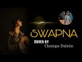 Swapna ( ස්වප්නා ) Theme Song Cover by Chanupa Dulnim