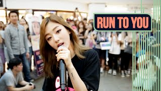 RUN TO YOU: Kisum(키썸) _ You &amp; Me(심상치 않아) (Feat. Jooyoung(주영)) &amp; 3 other songs(외 3곡) [SUB]