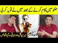 Manto Was The Worst Experience Of My Life | Sarmad Khoosat Interview | Desi Tv | SB2T