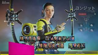 Apex Legends  2026 05 27  00 39 20
