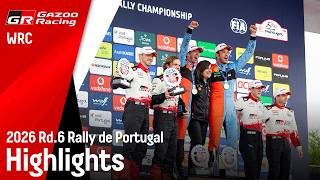 WRC 2026 Rd.6 RALLY DE PORTUGAL