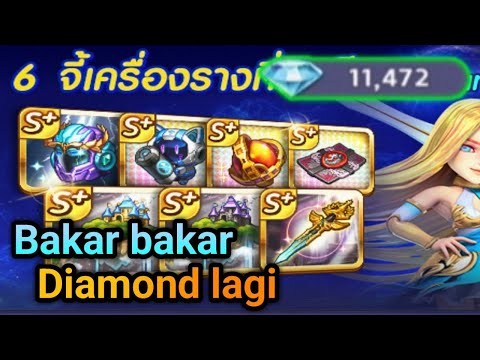 GACHA NEW PENDANT LAGI || HOKI PARAH INI SERVER || LINE LET'S GET RICH
