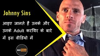 Johnny Sins Biography in Hindi | Unknown Facts about Johnny Sins in Hindi | Must Watch - Download this Video in MP3, M4A, WEBM, MP4, 3GP
