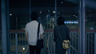 未來再見