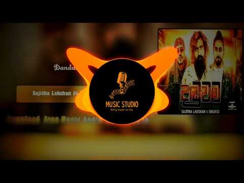 Danduwama(දඩුවම)-sajitha Lakshan ft.kevin Smokio/(Miusic studio )