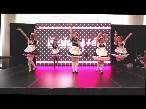 Fanimaid LIVE 2023, Sunday: Inu Neko. Seishun Massakari