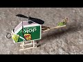 Matchbox Helicopter How To Make Helicopter At Home Helicopter Kese Banaye H3M