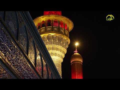 ⁣دارٌ يقصدها الناس في كلِّ وقت دارٌ فيها الدعاء مستجاب وتنجلي الصعاب دارُ الإمامينِ موسى والجواد (ع)