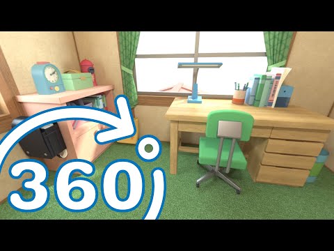 大雄房間虛擬實境（野比家 - 寝室 360° VR）