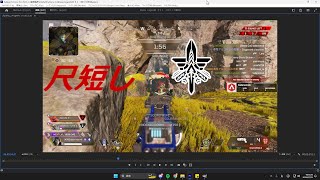 【Apex Legends】＃９４　だんだん動画の尺が短くなるシリーズはこちらです【ゆっくり実況】