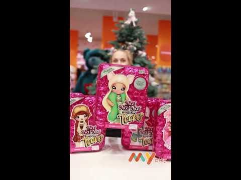 Игровой набор с куклой NA!NA!NA! SURPRISE - TEENS