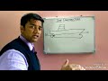 Ship Construction Part 1 2nd Mates Oral F3