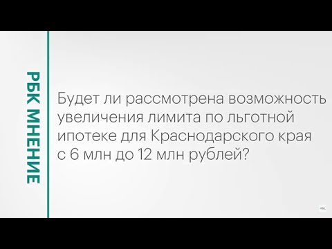 Обложка видео