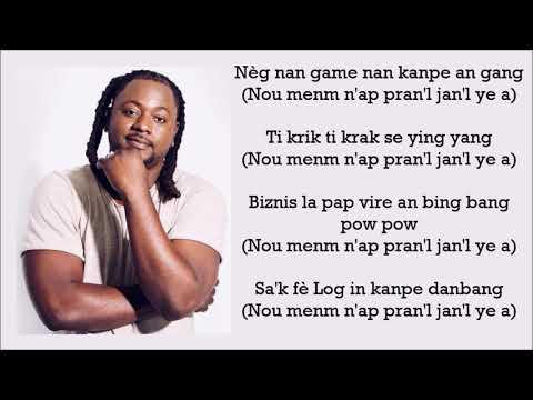 Garde a Vous - LOGIN ft. Master Brain (lyrics)