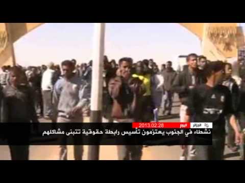 الجزائر اليوم 28/02/2013