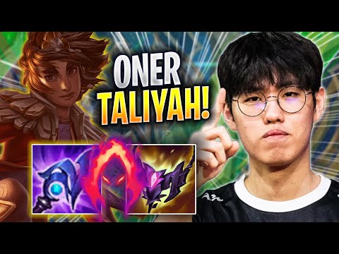 ONER IS SO CLEAN WITH TALIYAH! - T1 Oner Plays Taliyah JUNGLE vs Vi! | Season 2023