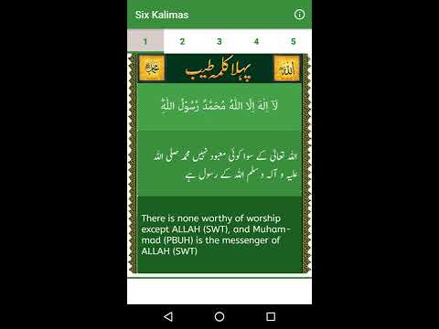 Six Kalimas: Listen & Recite Video