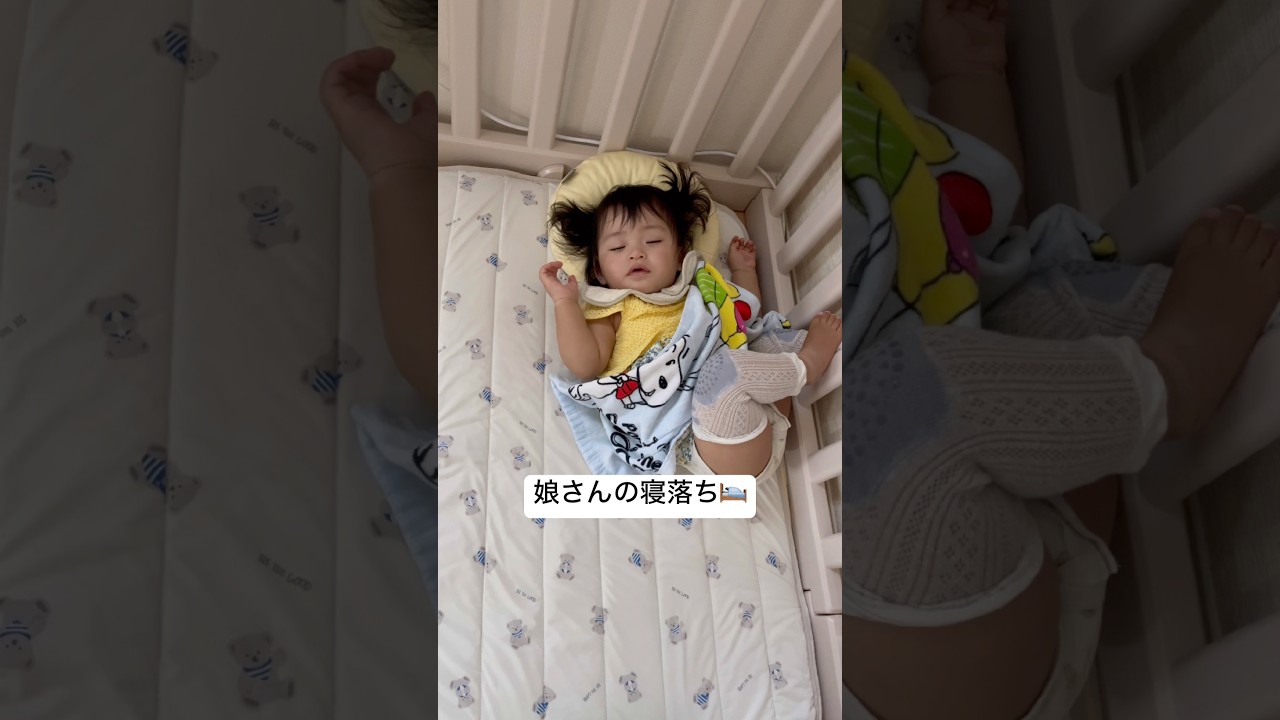 娘さんの寝落ち#赤ちゃん #baby #shorts