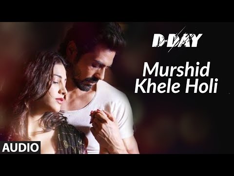 Murshid Khele Holi (Full Audio) — watch video