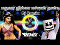 Rabbit Mix Master Madurai Jilla Remix Dj Tamil Kuthu Song 1 Djviral Remixsong