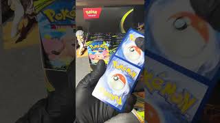 Day 3 of opening Perfect order. Please like and subscribe. #pokemon #pokemoncards #pokemontcg #tcg