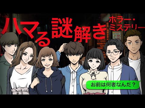 Video cover