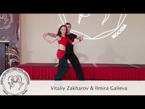 Russian Open WCS 2016  Rising Star Routines  Vitaliy Zakharov & Ilmira Galieva
