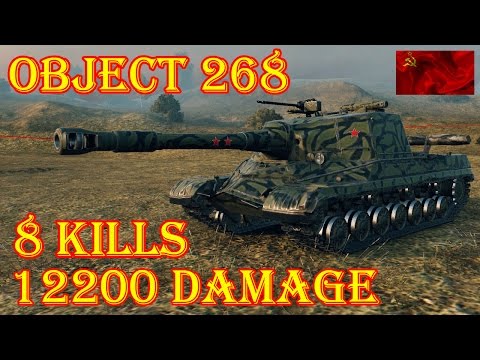 Object 268  12.2K Damage, 8 Kills  Fiery Salient World of Tanks