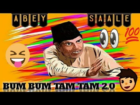 MC Fioti- bum bum tam tam 2.0 😂 ft. Moin akhtar | anwar mowsood (abbey saale)