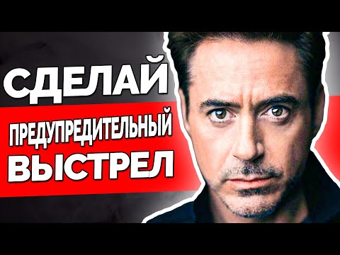 Как постоять за себя словами.  Борьба с пассивной агрессией