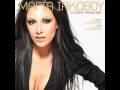 Maria Iakovou - Se thelo 