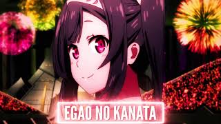 Download lagu Egao no Daika OP - 'Egao no Kanata' | Instrumental Cover mp3