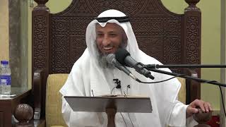 509- يسن للمؤذن أن يكون عالما بالوقت - الشيخ عثمان الخميس - شرح دليل الطالب