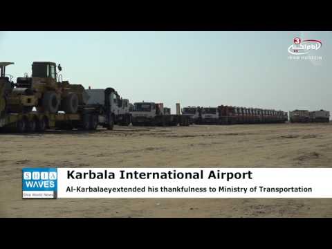 download lagu mp3 mp4 Imam Hussein International Airport, download lagu Imam Hussein International Airport gratis, unduh video klip Imam Hussein International Airport