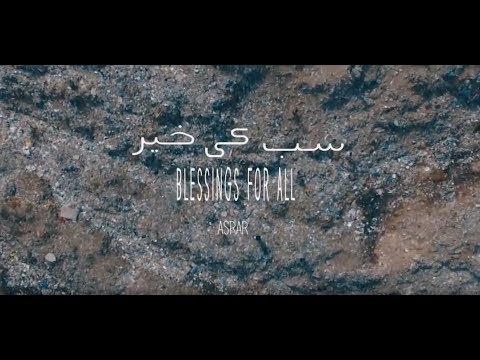 Asrar | Sab Ki Khair | Official Video