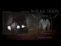 Unlit Hallway HQ - Sun Kil Moon, April (Nomiracles Remaster)