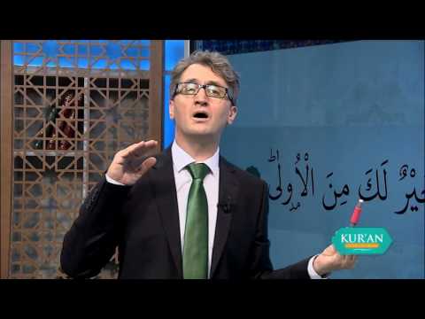 Kur'an Öğreniyorum 54.Bölüm - Duha Suresi